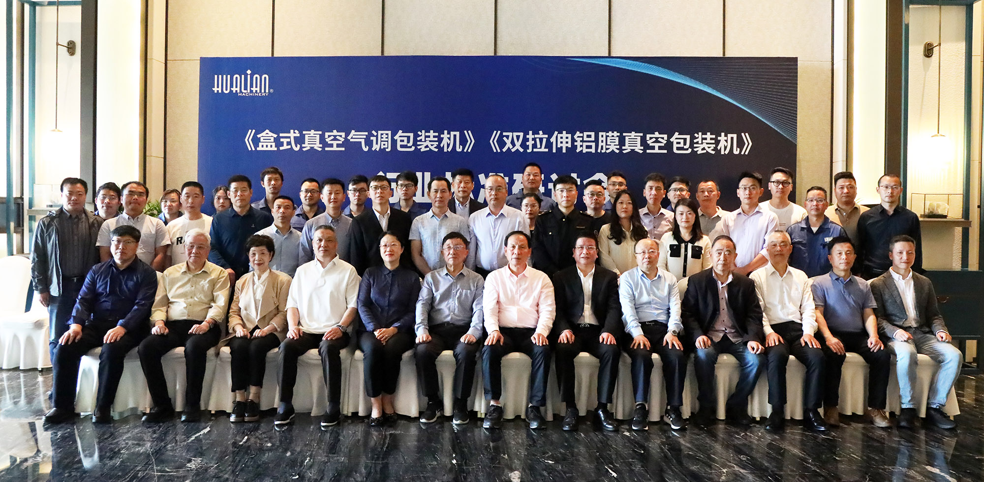 15合照-1.jpg