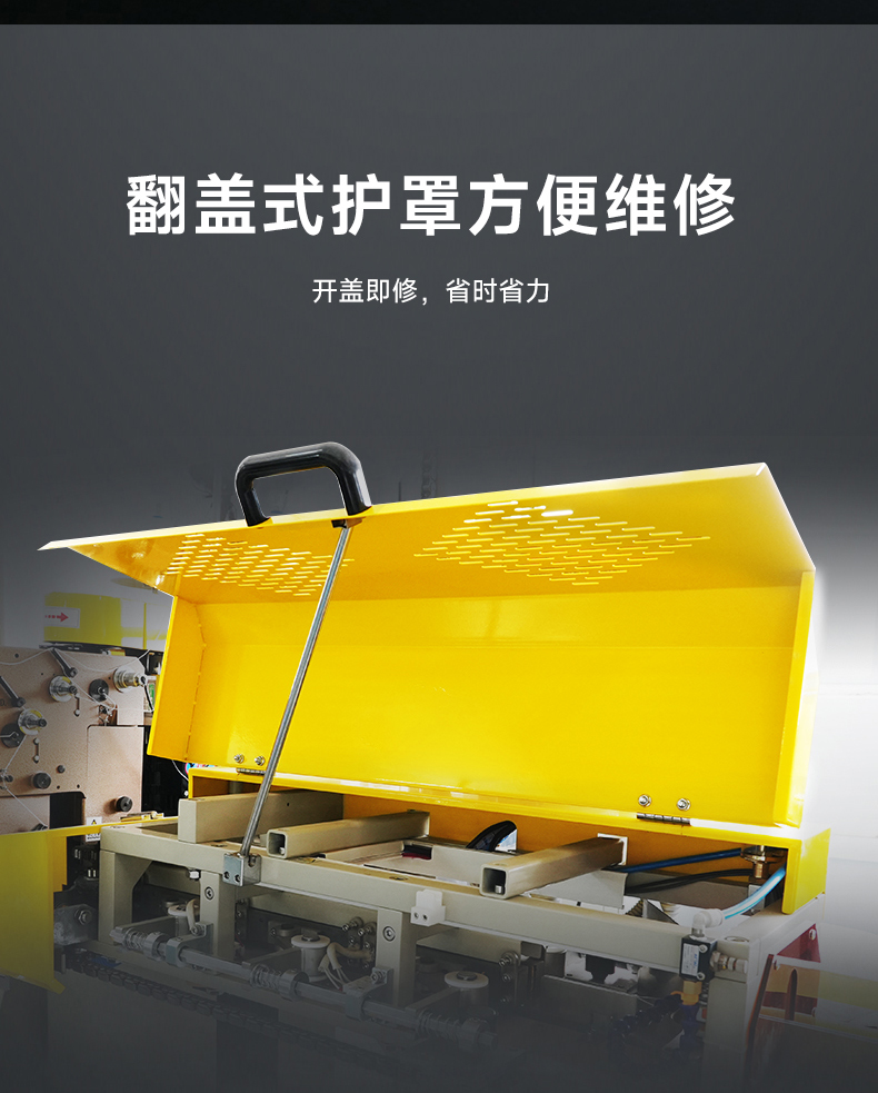 FBK-332C-中文20250530_04.jpg