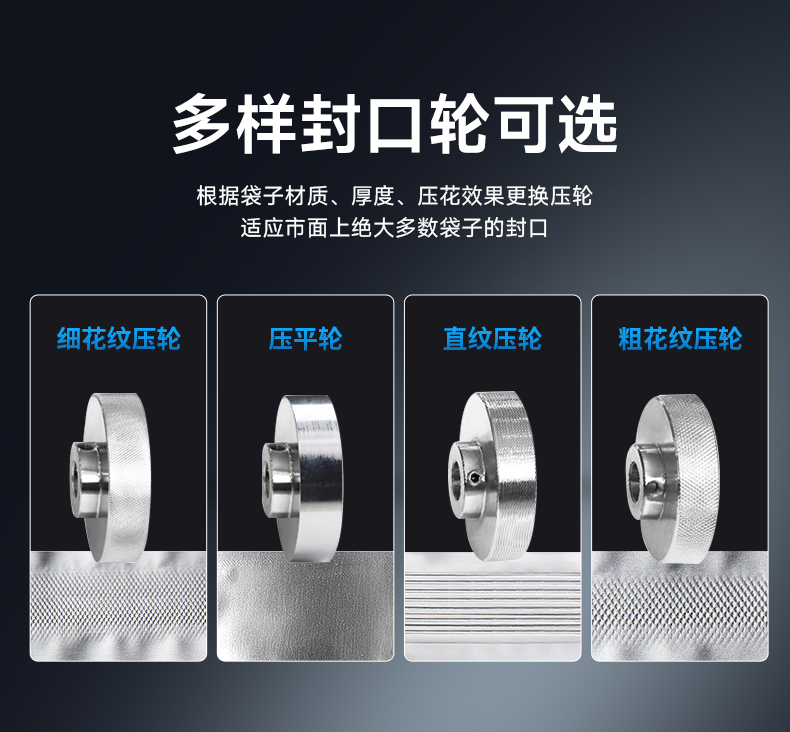 FRJ-1120W(UV)_06.jpg