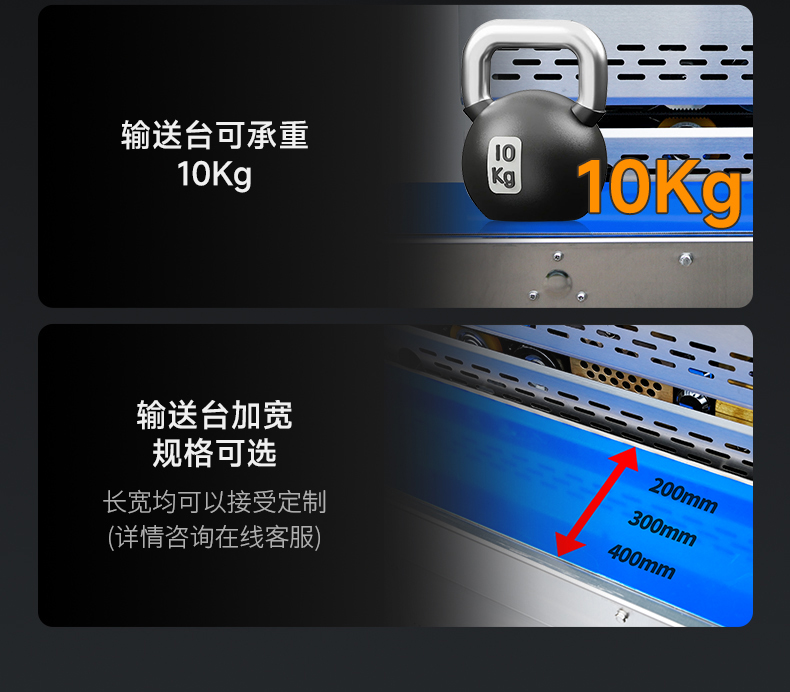 FRJ-1120W(UV)_10.jpg