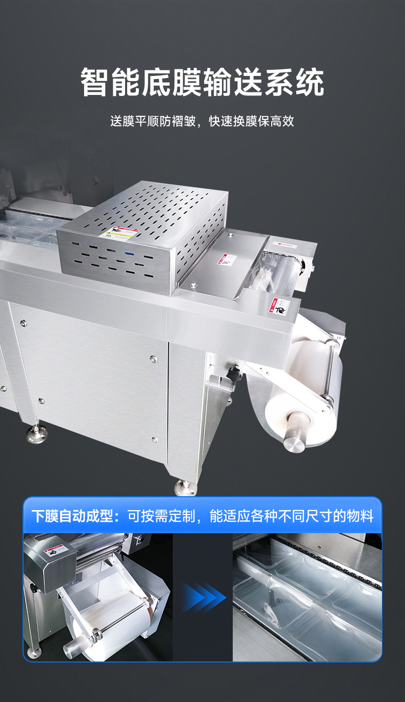 HVR-320A(Q)-中文_04.jpg