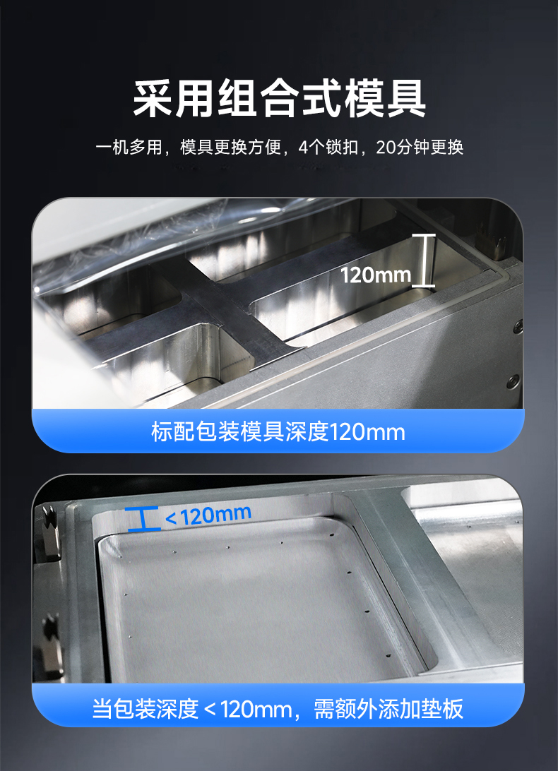 HVR-320A(Q)-中文_07.jpg