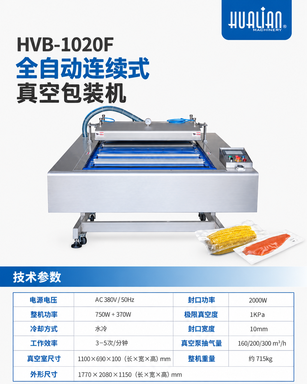 ffacc756-2d15-49f1-b9eb-1d9a951d3076.png