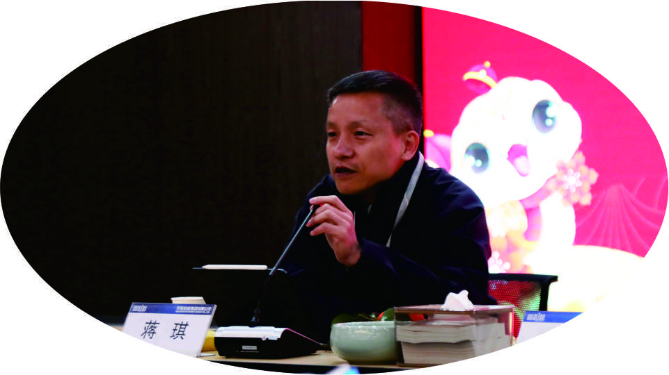 总经理讲话.jpg